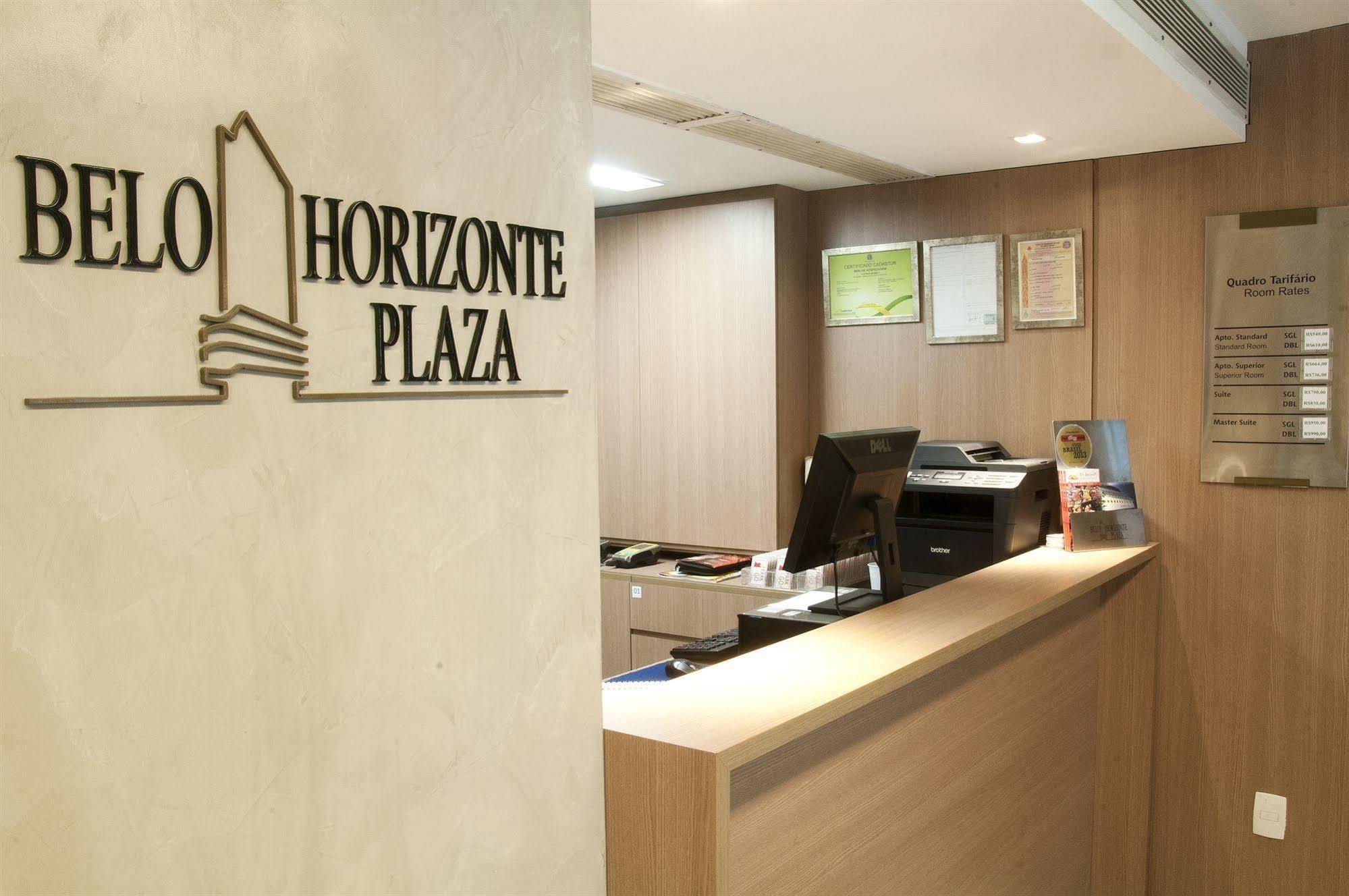 Belo Horizonte Plaza Ξενοδοχείο Εξωτερικό φωτογραφία